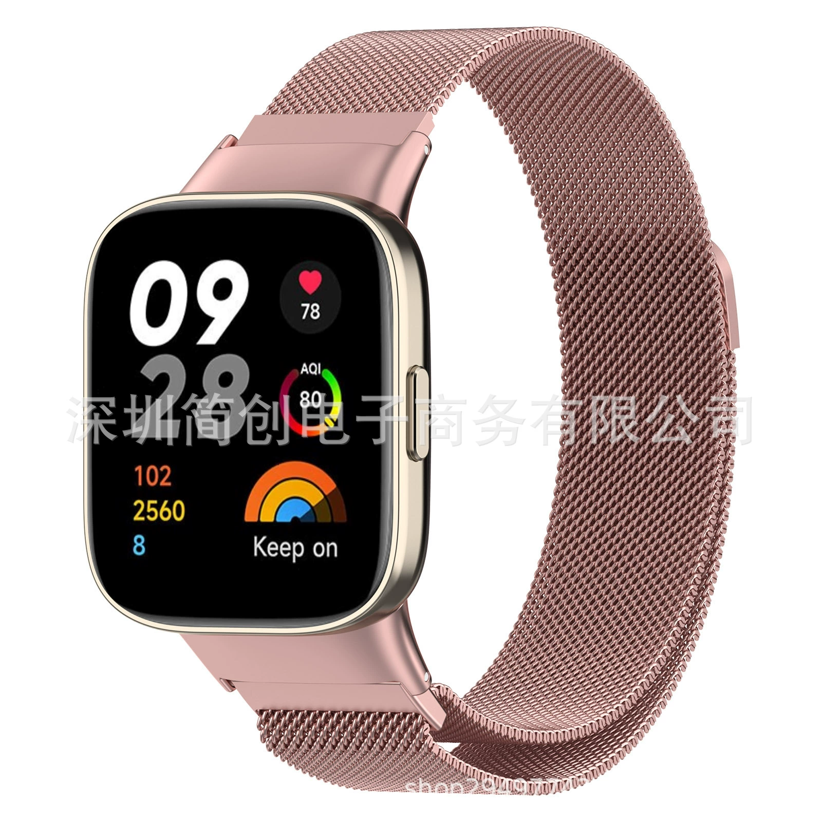 Подходит для Redmi Redmi Watch3 Milan ремешок Mi Watch Lite3 Кольцо Кольцо Кольцо Стена Бот Ботем Фрагмент Соединитель