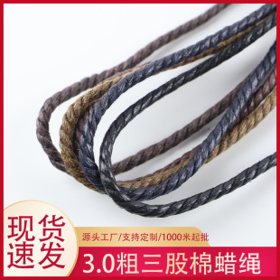 3mm��������Ϟ�� �ڰ׿���ɫ Ϟ�K Ь�����b DIY����ƤЬ��Ϟ�S��