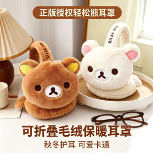 �����ڙ��p���ܶ��ֱ�ů���׶��샺ͯ�o��Ůͯ������ͯ�ɐ۶�ůŮ