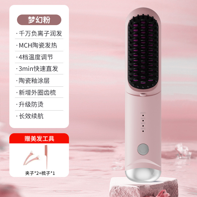 [핑크] 가격 대비 훌륭한 가치 + 4000A 배터리