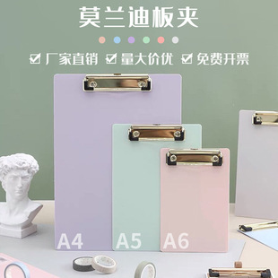 A4 Clipboard with Menu Hard Shell A5 Folder Vertical Writing Pad for Meeting Notes
