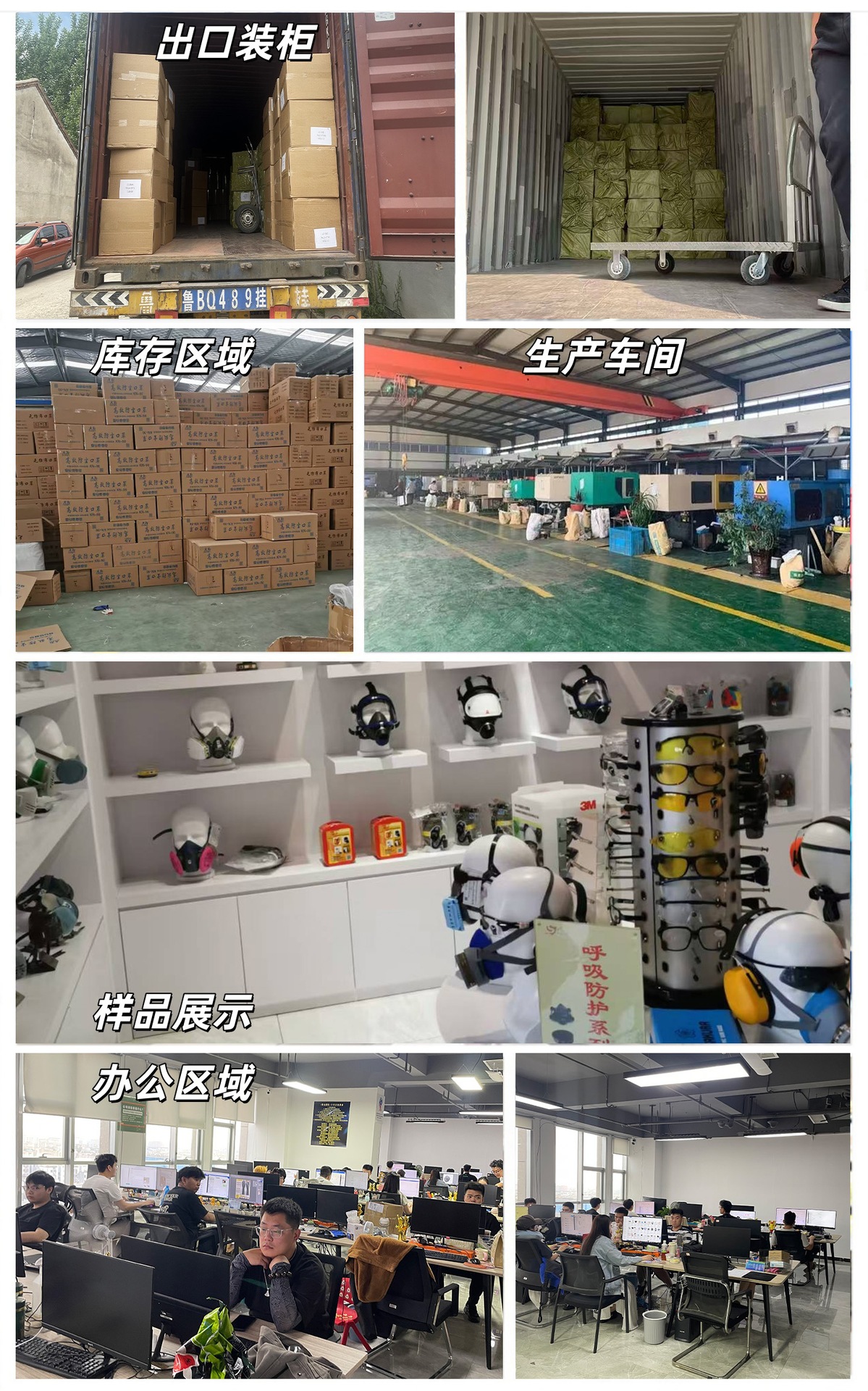 详情图5
