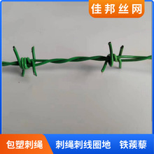 ����l늇����F��޼���������p�Ɇιɟ���\���ھW䓽z�K������