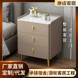 床头柜;桌类、茶几;沙发椅