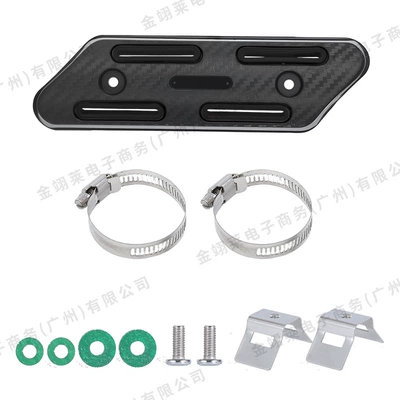 Motosiklet ləvazimatları və aksesuarları heat insulation protection cover - pqpj-32014-exhaust-anti-scald-cover-black