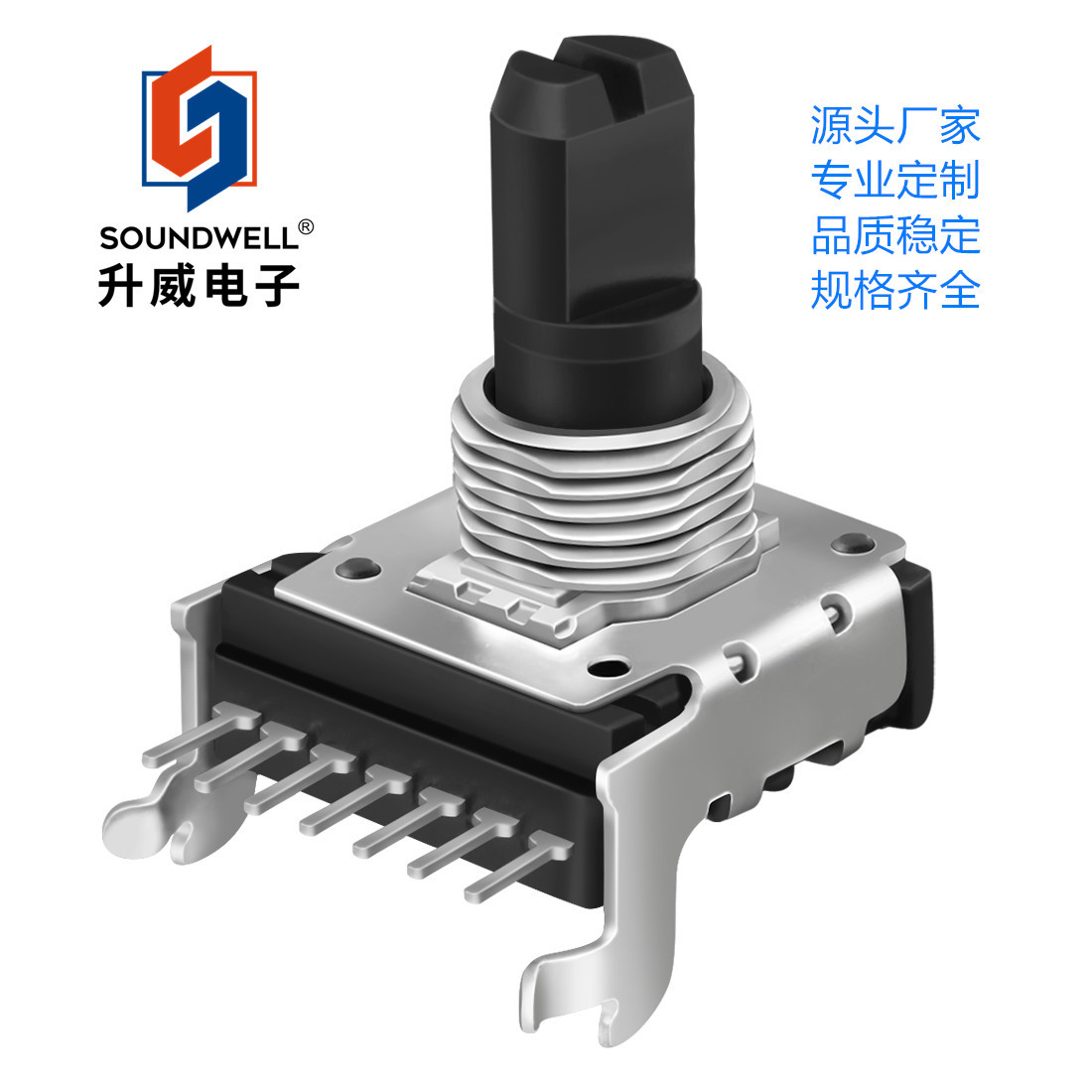 RA14双联电位器尺寸 双联电位器原理图符号 双联电位器规格