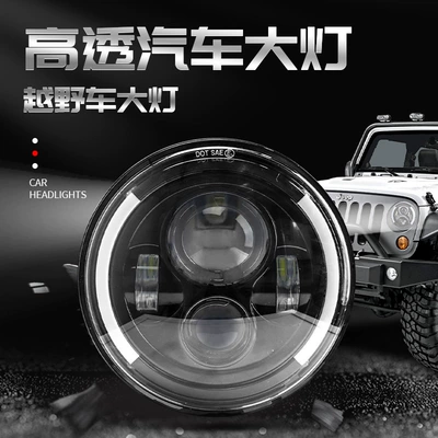 7 inch Wrangler led light modified Ön faralar