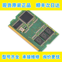 A20B-3900-0229�l�ǿ�fanucϵ�y�·��FROM���ȴ濨ԭ�b�F؛�h �r