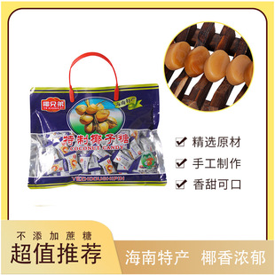 �����خa���e��ͯ��ʳ�ǹ�. ˮ��Ӳ������Ҭ���Ǵ��b400g�S�����l