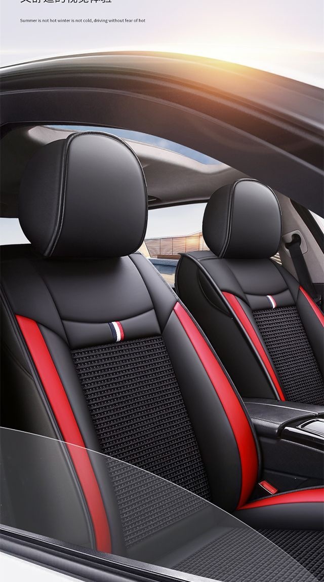 Suitable for Ford Ice Silk car seat covers for Focus, Fiesta, Territory, Equator, Taurus, car seat cushions for summer