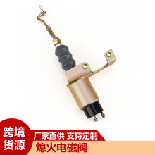 SA-3765-24V���Ͱl늙C�O��SHS-24VB2P-D-G(���|)ͣ�CϨ��늴��y