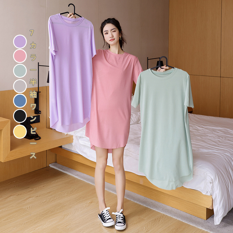 Medium Length Dress Solid Color Elegant Commuter Pink Unrefunded Loose Waist Big Figure Ice Silk Simple dress
