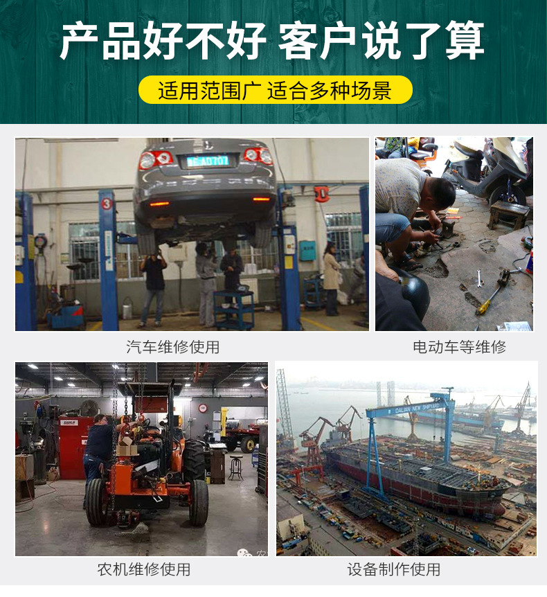 微信图片_20210906200628