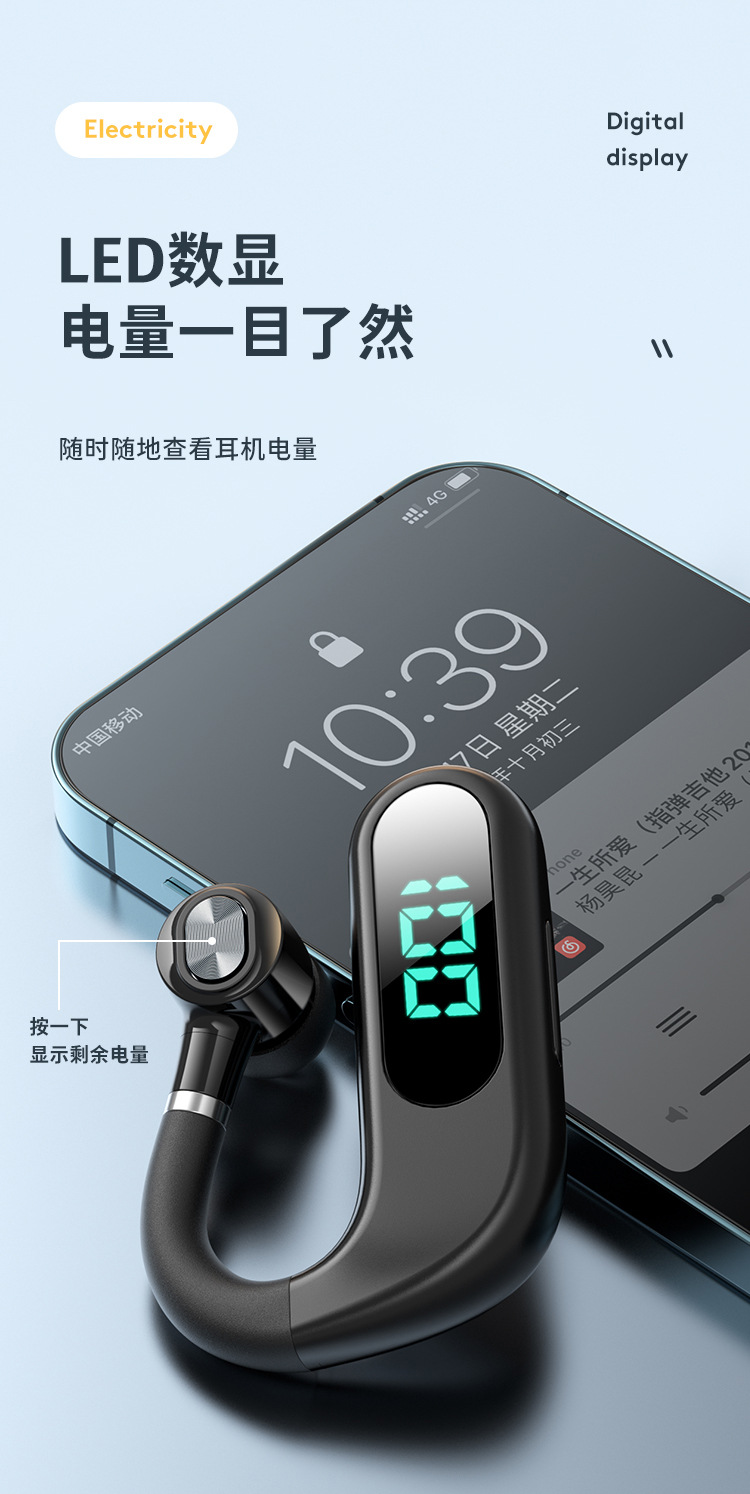 詳情頁無水印_04.jpg