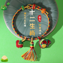 ���繝����K������朌�����ͯʮ����Ф��������ֹ��������K��Ů