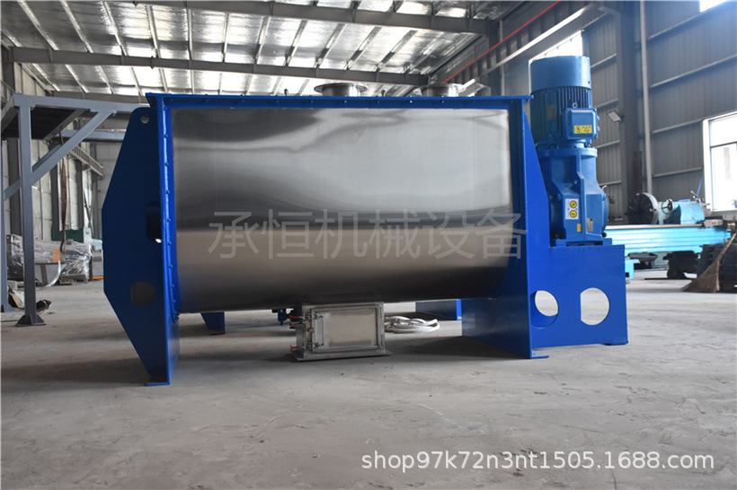 食品果酱混料搅拌设备卧式螺带混料搅拌机 卧式混合机