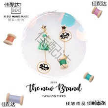 ���S���÷�ϵ�������ë���޾��S����DIY�Ʒ���