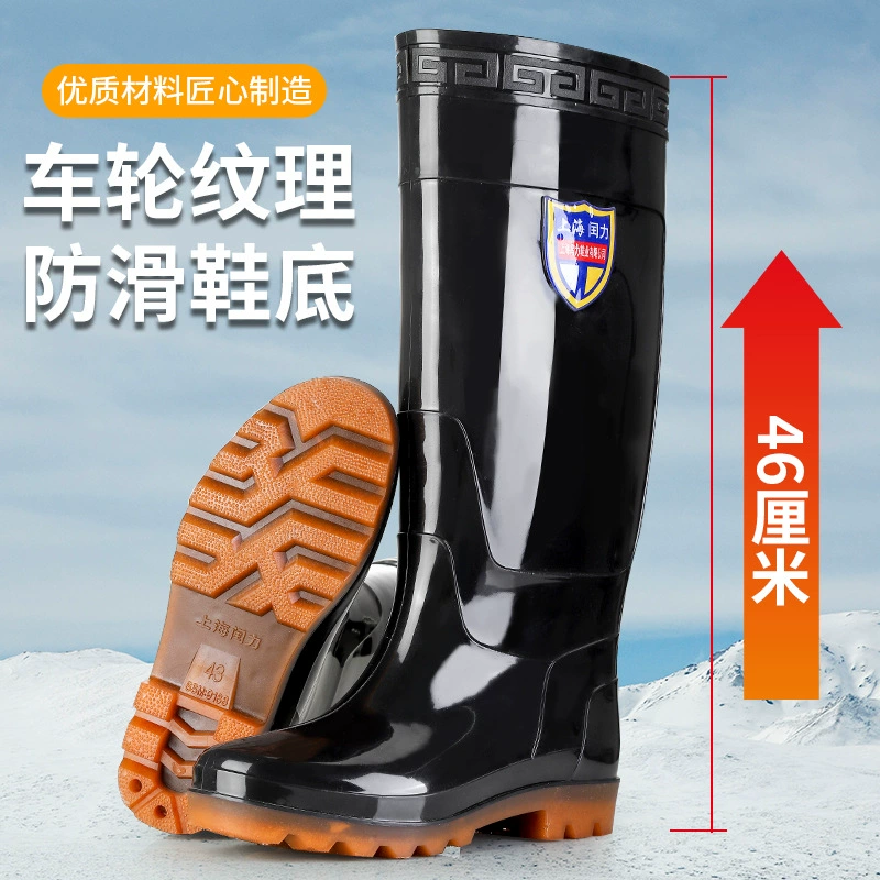 Резиновая обувь на Новой строительной площадке, мужские непромокаемые туфли, Мужская нижняя часть из говядины на флисовой подкладке, водонепроницаемые резиновые сапоги с высокой трубкой, Нескользящие оптом