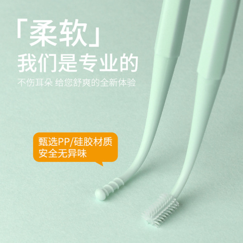 Japanese ear scoop set, spiral silicone double-headed ear scoop, household earwax ear cleaning soft head ear picking
