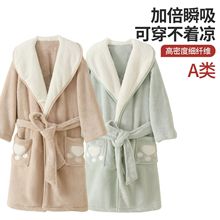 儿童吸水速干浴袍秋冬中大童宝宝超柔浴衣男童女童加厚珊瑚绒睡袍