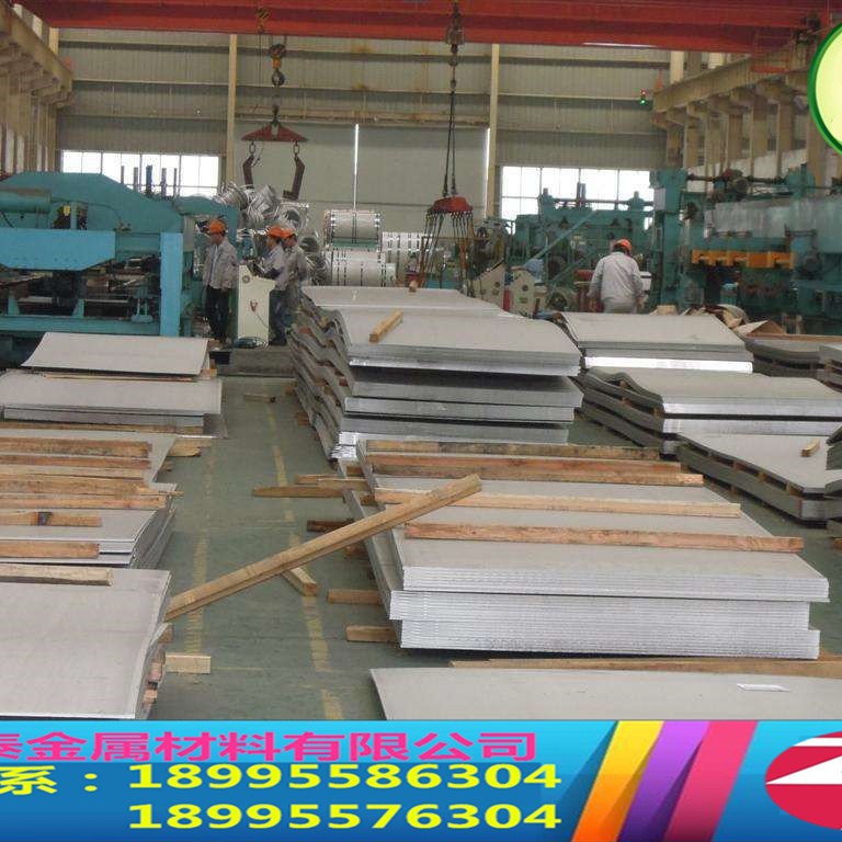 厂家直供 304不锈钢板材 SUS201板材 水切割火焰零切