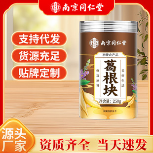 �Ͼ�ͬ���ø���K250g���b�ɴ��l������ș����ˮ���w�S�F؛�ٰl
