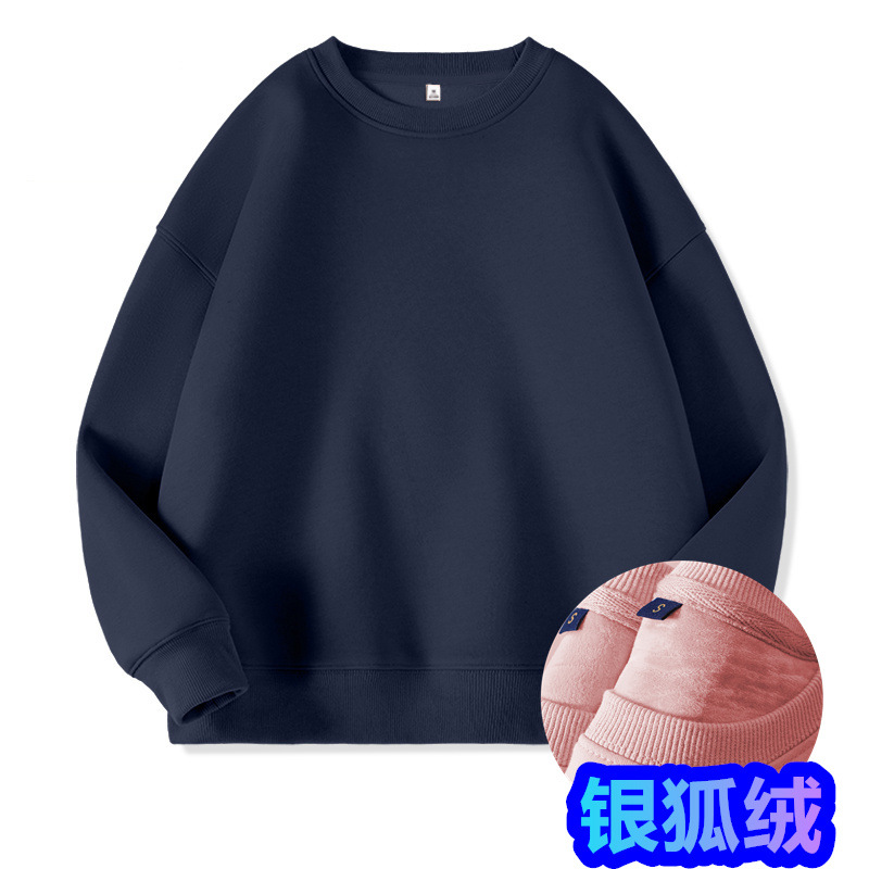 네이비블루 [2600] 라운드넥 맨투맨 [후리스 450g]