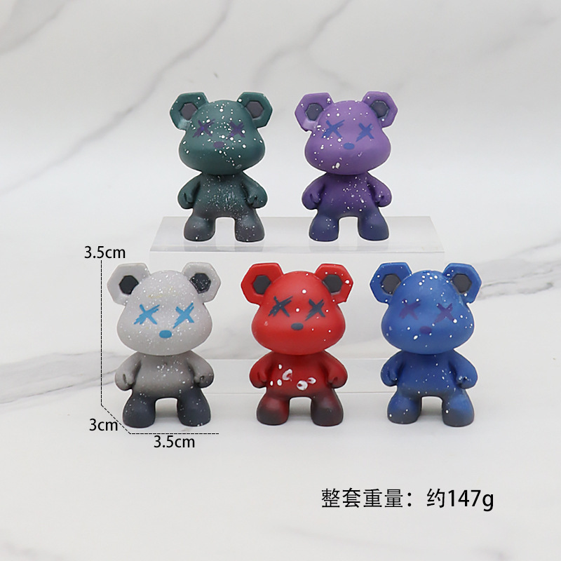인터넷 축하 놀이 스타 곰 폭군 곰 그라디언트 창조적 인 귀여운 자동차 장식품 소녀와 소년을위한 휴대용 인형 선물