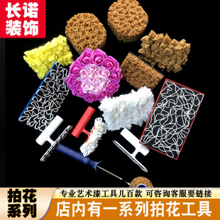 ���R�d����õ�廨�����ӡ���������캣��d����ˇ�g���Ļ�����