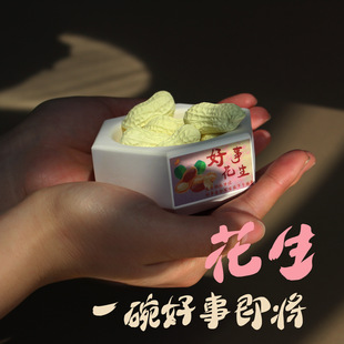 �Y����ˮʯ����޹���w������ζ���ֶY���°l���U��ʯ�[���־�����