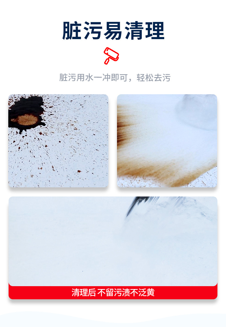 详情12.jpg