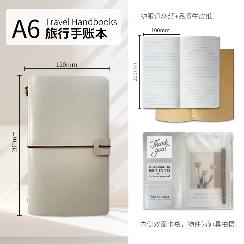 진주빛 황백색(EL140-46)