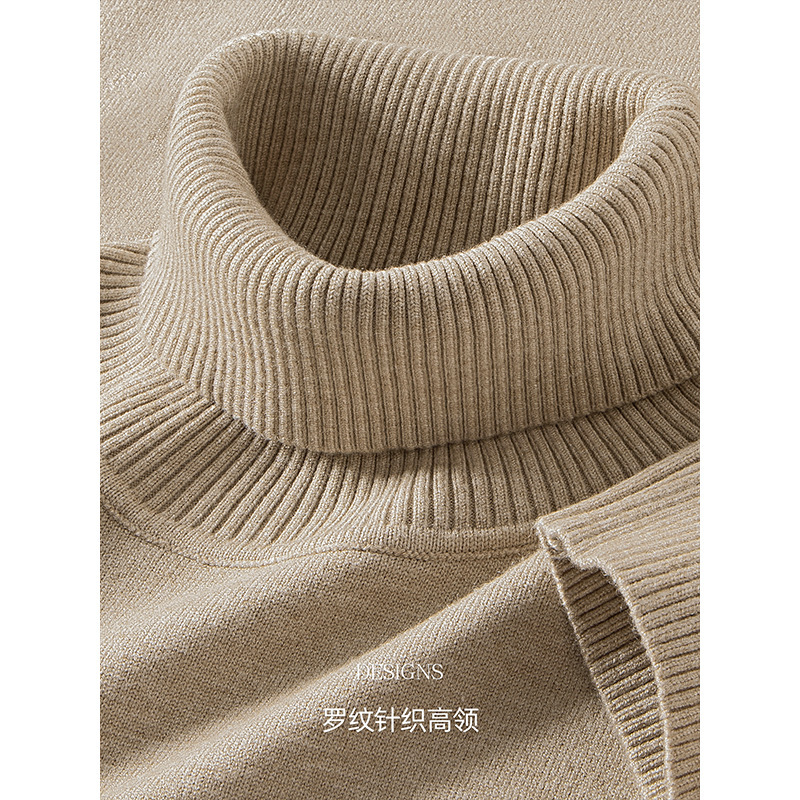 Super Warm! Machine Washable and Anti-Pilling! Thickened Knitwear Men's Turtleneck Warm Autumn and Winter Knitwear Business Casual