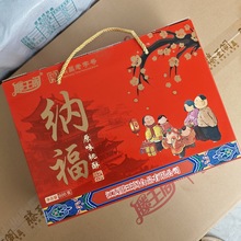 滕王阁桃酥饼干礼盒装传统手工老式糕点老字号伴手礼江西南昌特产