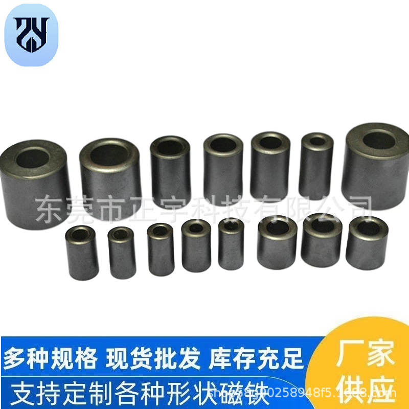 磁瓦排列机械手 磁瓦机械手 干压磁瓦排列机械手 湿压磁瓦机械手