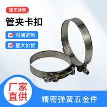 �S��ֱ�N304���P��ֱ�ʽ���� ��܇ˮ��ȼ��ܵ����^�����܊A����