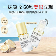 �n������𹿰��ڰ���¶�۲����A��3mlС�ӿ����������y�L����˪