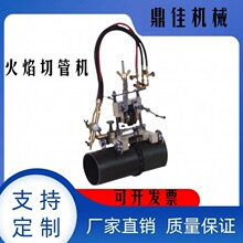 ���w䓹��и�C �֓u朗lʽ��ܙC ���Ԅӻ����и�C