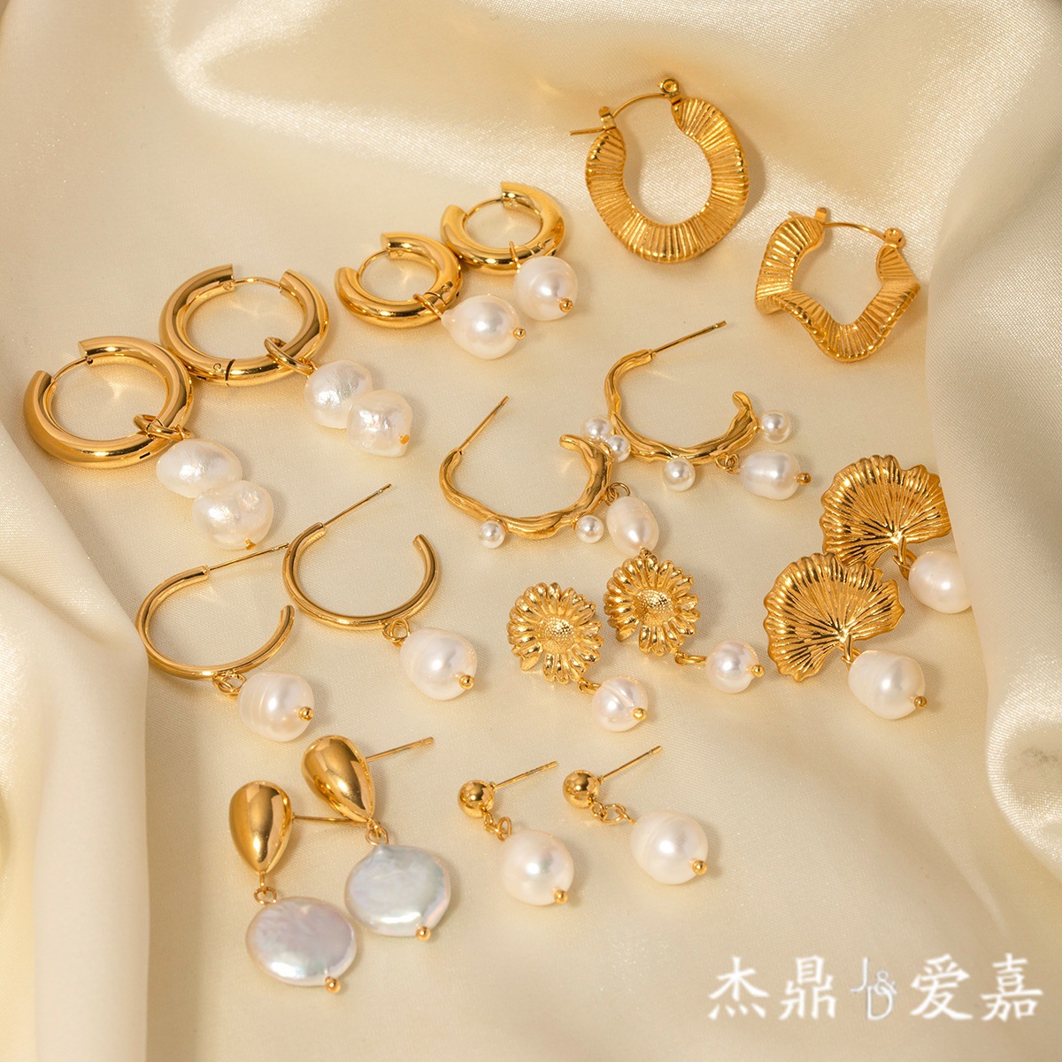 European and American Stainless Steel Freshwater Pearl Earrings, Fashionable New Style Women's Large C-Shaped Pendant Jewelry Wholesale with a High-End Feel