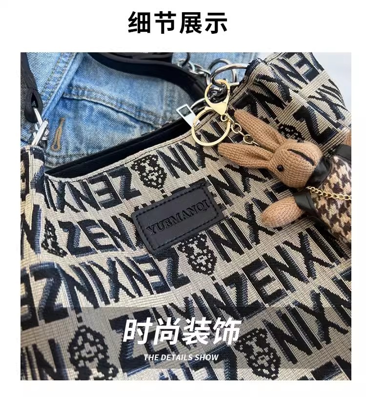 High-end quality niche bag for women 2023 new versatile single-shoulder underarm tote bag, niche hand-carry commuting fabric bag undefined
