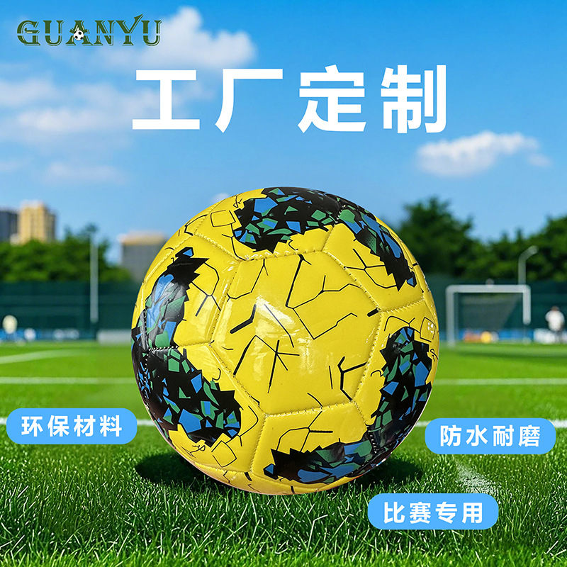 Foreign Trade Soccer Manufacturer 32-Panel Machine-Stitched World Cup Style Soccer Ball Campus Soccer Sports Training Soccer Ball for Fans