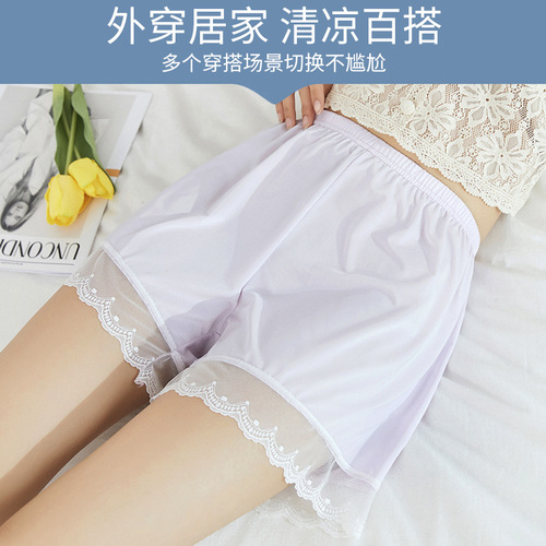 Summer new style women's safety pants that can be worn outside, anti-exposure three-point leggings, lace thin ice silk loose shorts