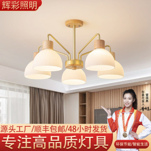 客厅吊灯新款北欧创意个性餐厅灯现代简约日式原木风卧室书房灯具-阿里巴巴