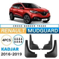 Для Renault Correjia Kadjar 2016-2019 Внешняя торговля трансграничные крылья автомобильных шин