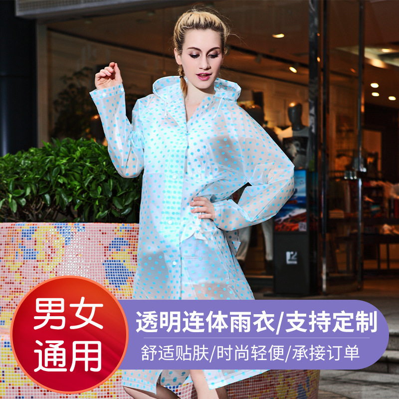 Fashionable Lightweight EVA Transparent Conjoined Raincoat Processing Custom Simple Outdoor Travel Hiking Wave Dot Element Raincoat