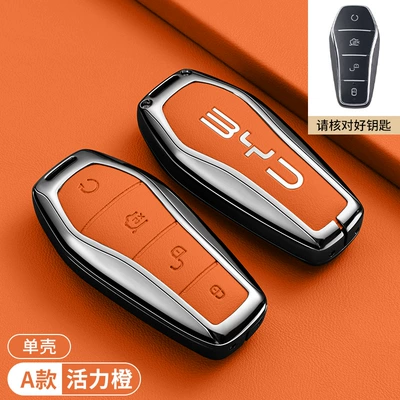 Yuan Atto 3 Seal Dolphin – Car key bag - byd-model-a-four-button-vibrant-orange-single-shell