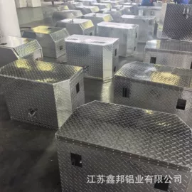 铝及铝合金材;铝合金;周转箱