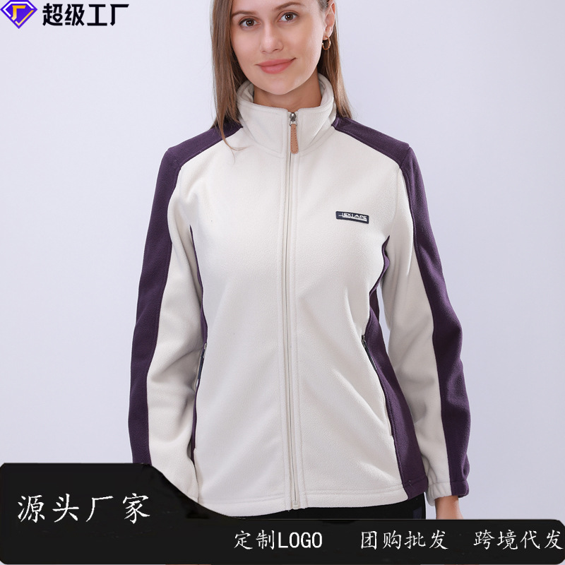Fleece Jacket, Fleece Coat, Fleece Top for Women, Fleece Lining, Women's Warm Color-Block Design
