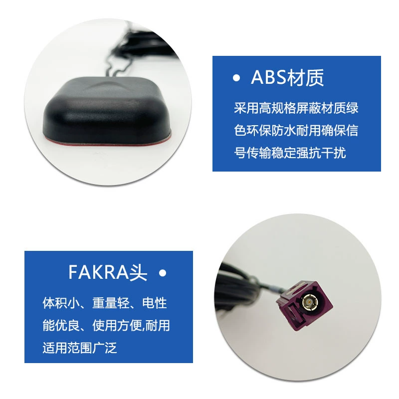 Antenna, 2 in 1