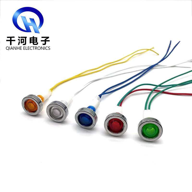 LED指示灯塑料指示灯开孔10MM型信号指示灯带线 红色AC220V指示灯